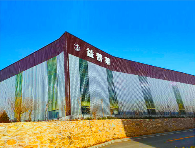 大名正規保安公司簡介